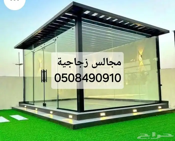 خيام سوبر ملكيه ملاحق زجاجية مجالس قرميد ملاحق ساندوتش بانل 19