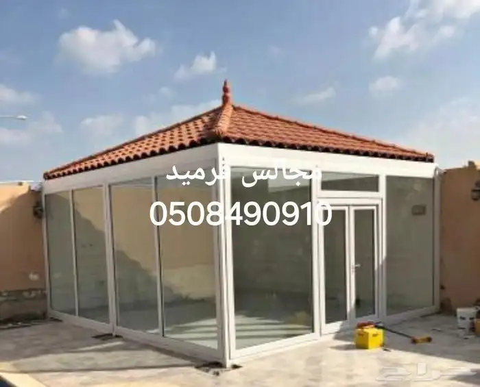 خيام سوبر ملكيه ملاحق زجاجية مجالس قرميد ملاحق ساندوتش بانل 10