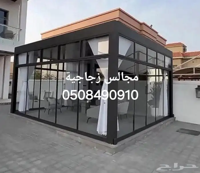 خيام سوبر ملكيه ملاحق زجاجية مجالس قرميد ملاحق ساندوتش بانل 11