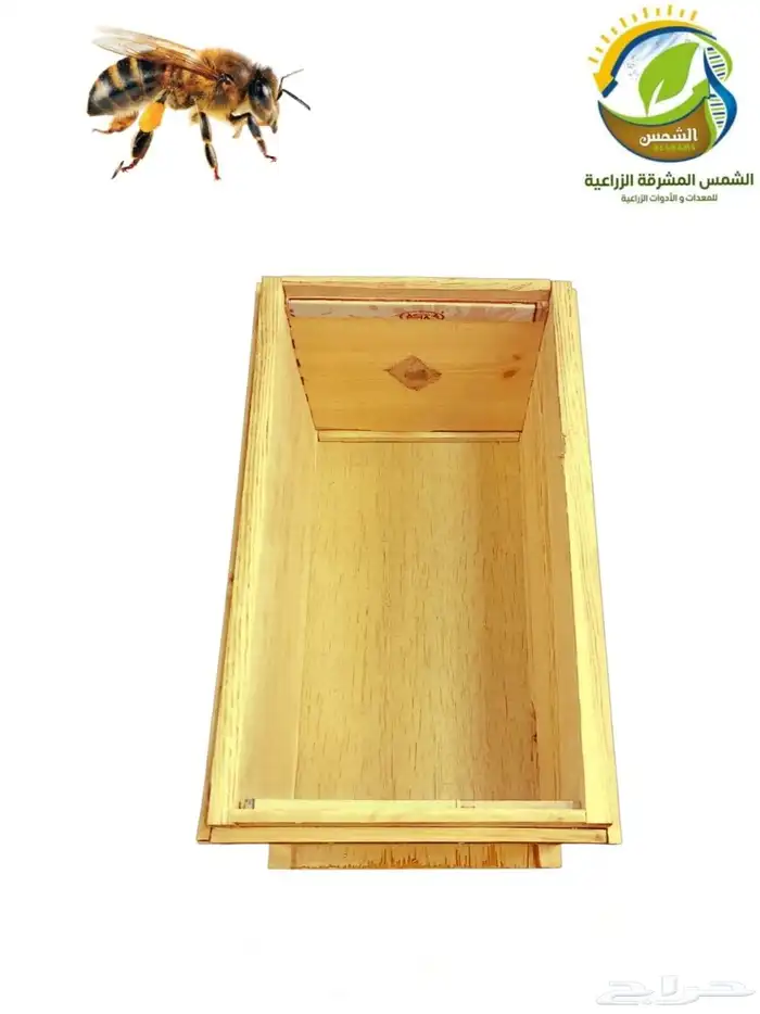 خلية نحل فرنجي بدون براويز مقاسات متعددة 1
