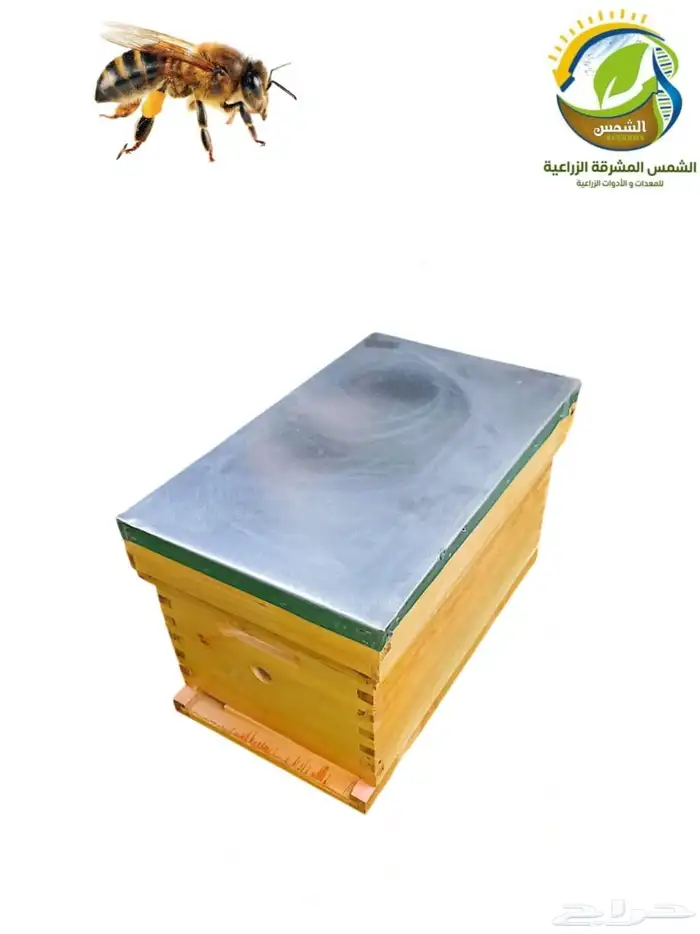 خلية نحل فرنجي بدون براويز مقاسات متعددة 0