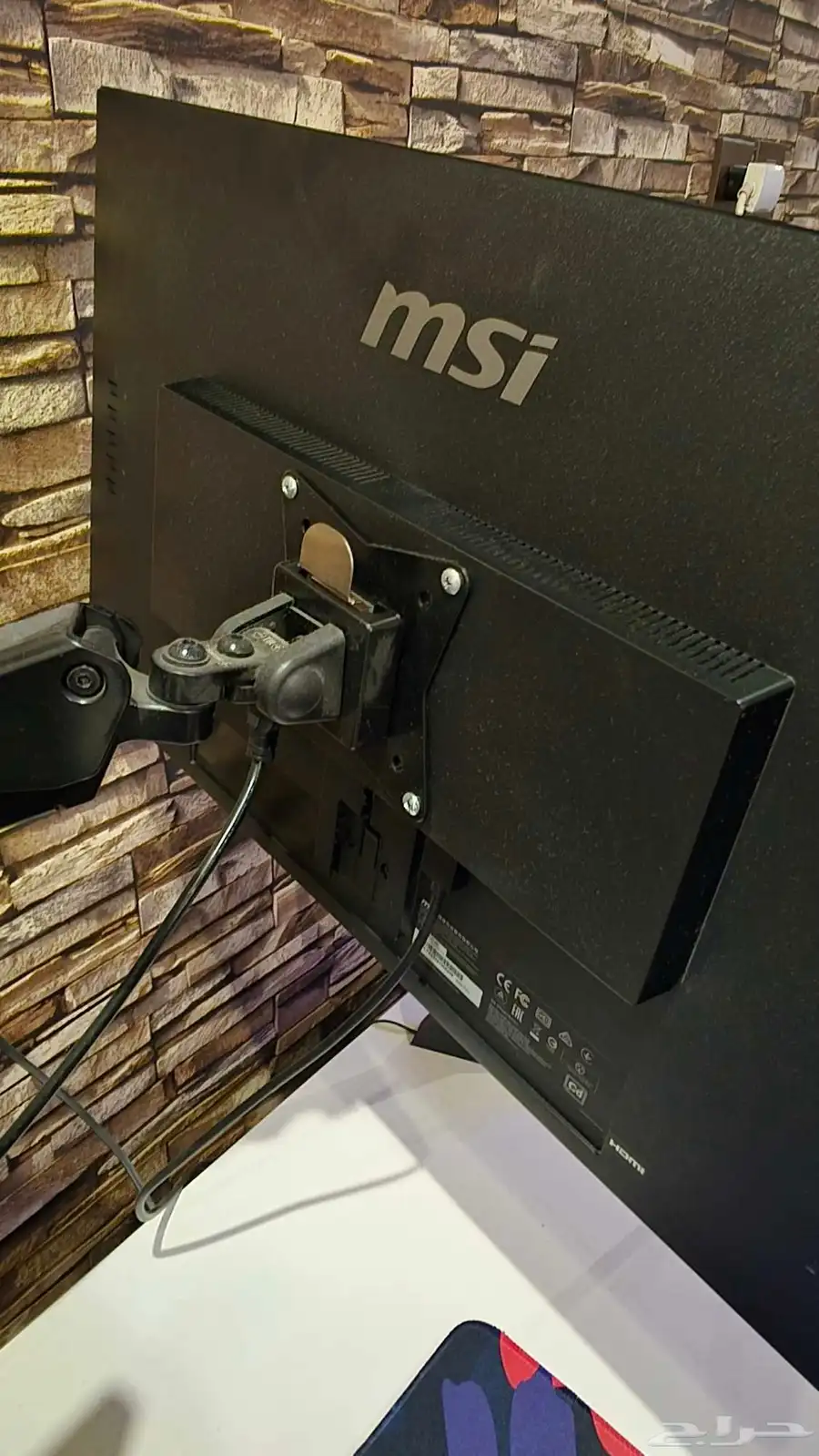 شاشة msi 27 بوصه 2