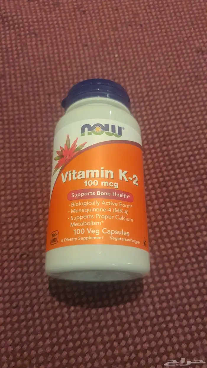 فيتامين K2 0