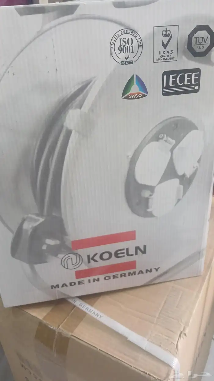 توصيلة كهرباء ألماني 50متر 1