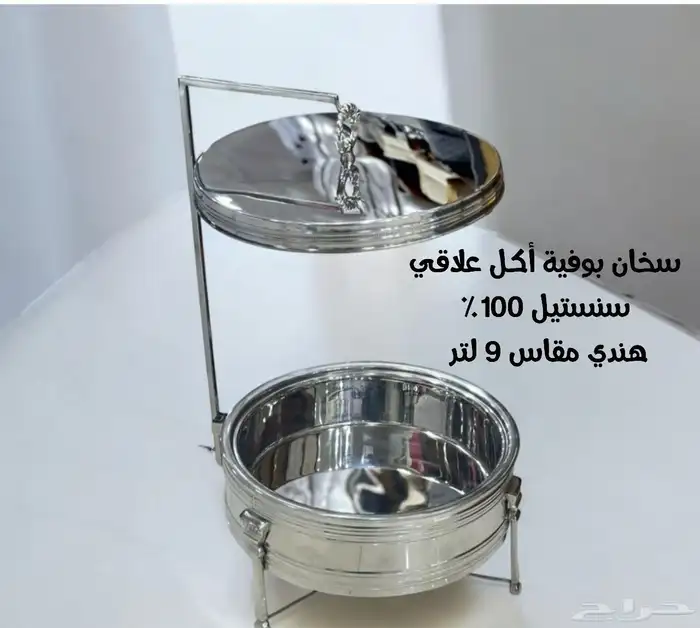 وصلت تشكيلة جديدة للسخانات العلاقي الفضي الهندي الفاخره 6