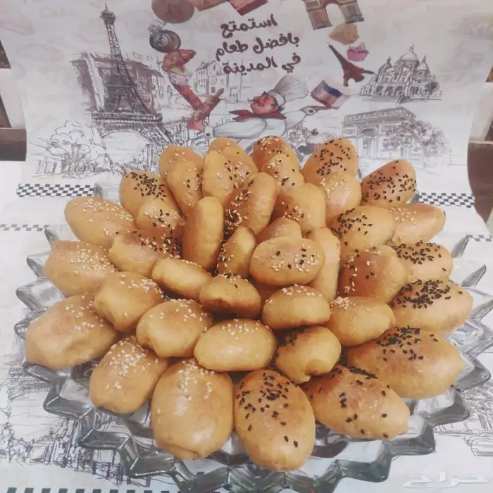 سمبوسه بحشواات مختلفه و معجنات 3
