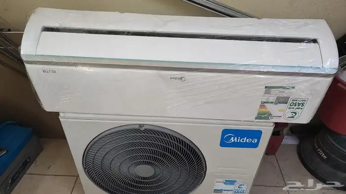 مكيف ميديا 2