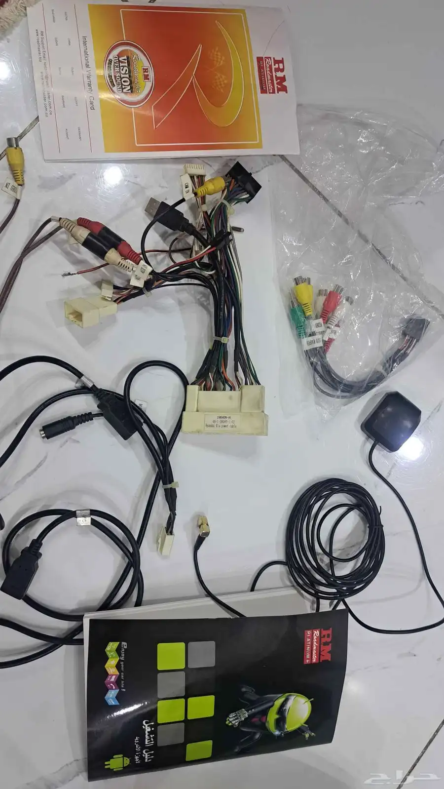 شاشات رود ماستر كيا سيراتو 6