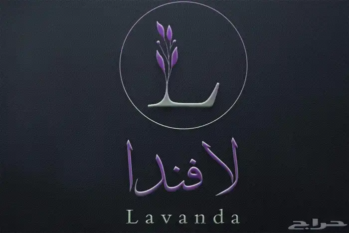 افضل و اسرع مصمم شعارات 3