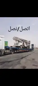 حفار ابار تيماء العلا 5