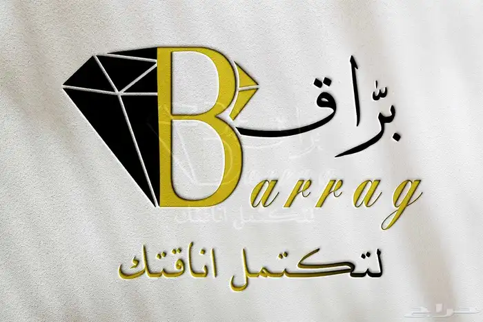 افضل و اسرع مصمم شعارات 2