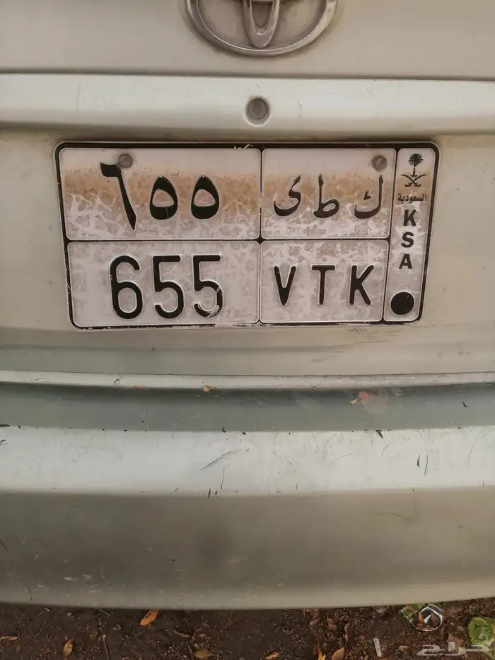لوحة سيارة للبيع مميزة 0