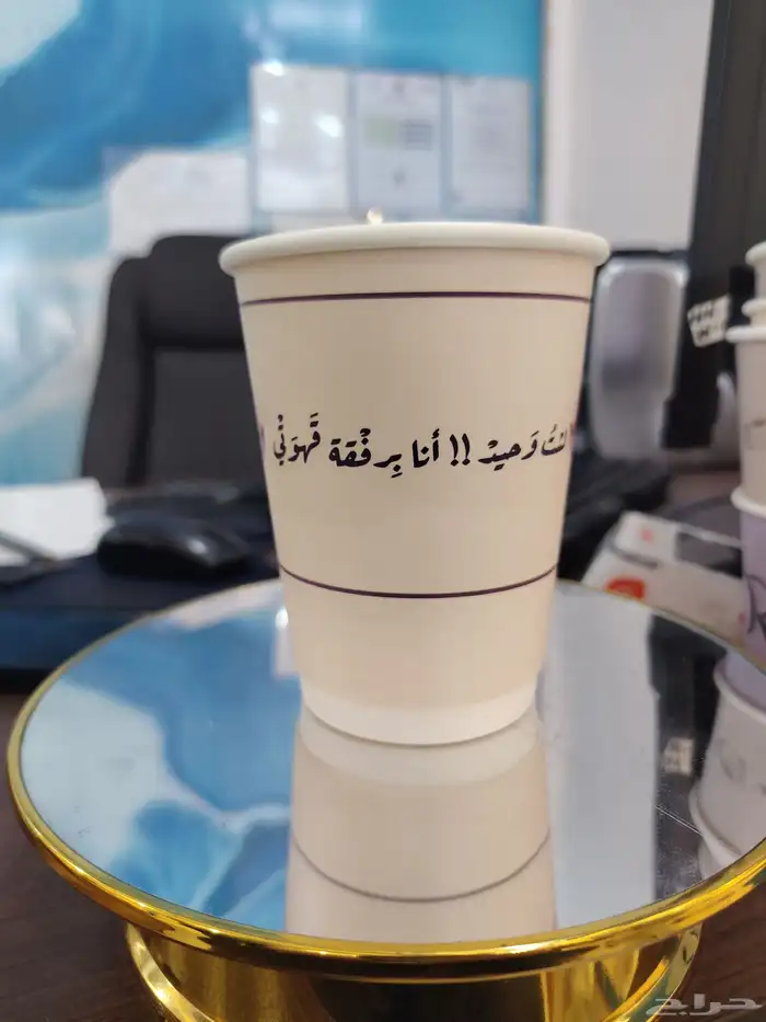 دعاية واعلان طباعة اكواب - اكياس - بوكسات 5