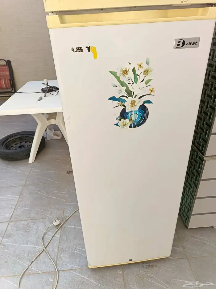 الرياض 2