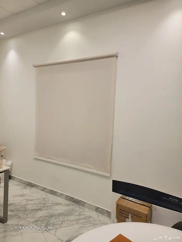 ستاير بلآك آوت تعتيم 100  وصن سكرين 50 0