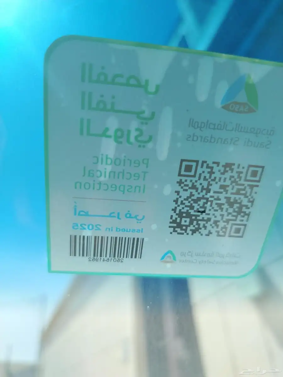 كيا اوبتيما 2009 4