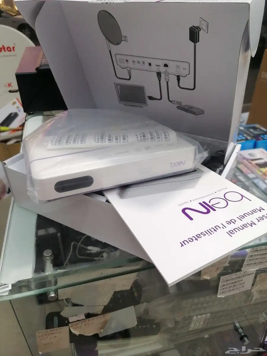bein 50 discount only 0
