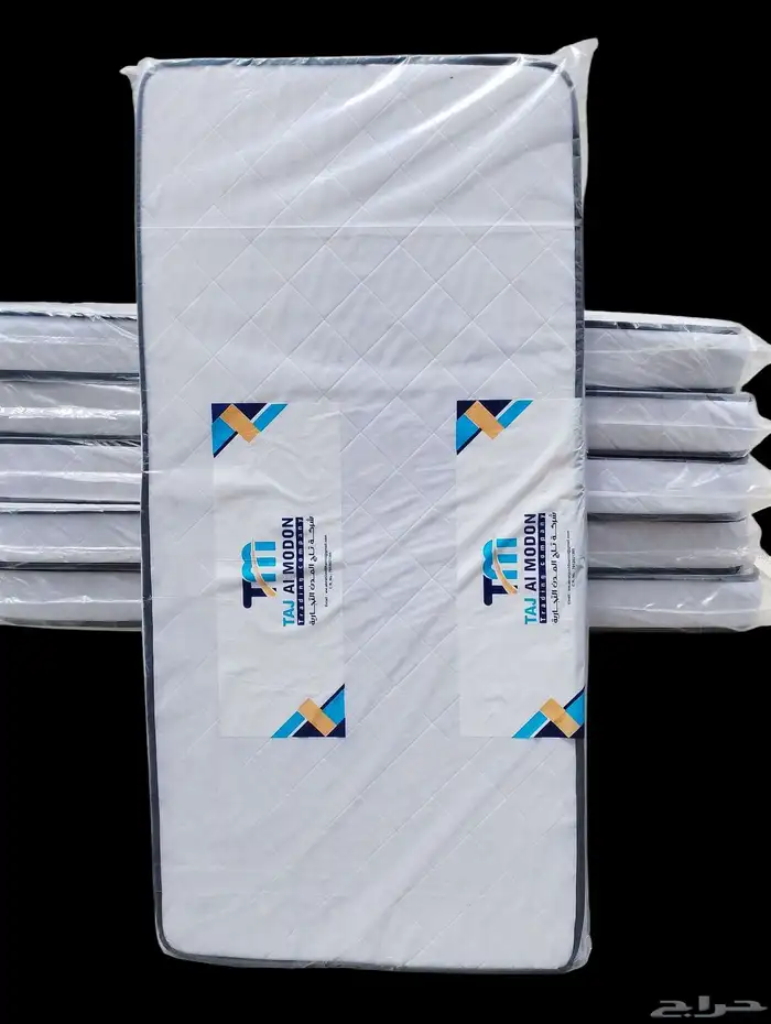 مرتبه طبي نفرين ابو لباد مرتبط طبي نفر ونص ابو لباط ضمان5 سن 19