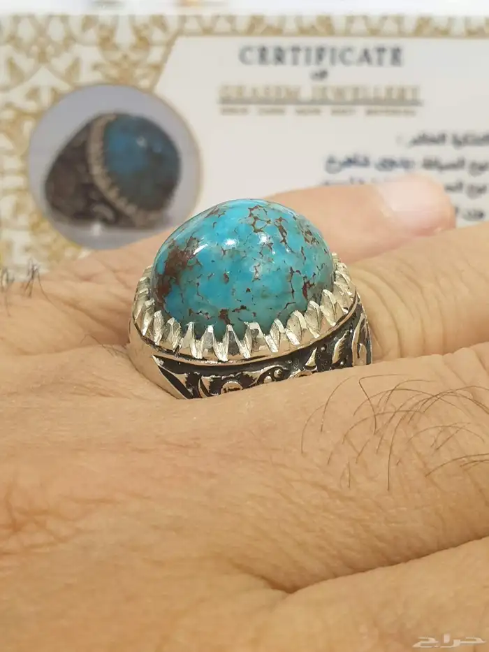 خاتم فيروز نيشابوري قبه فاخر 10