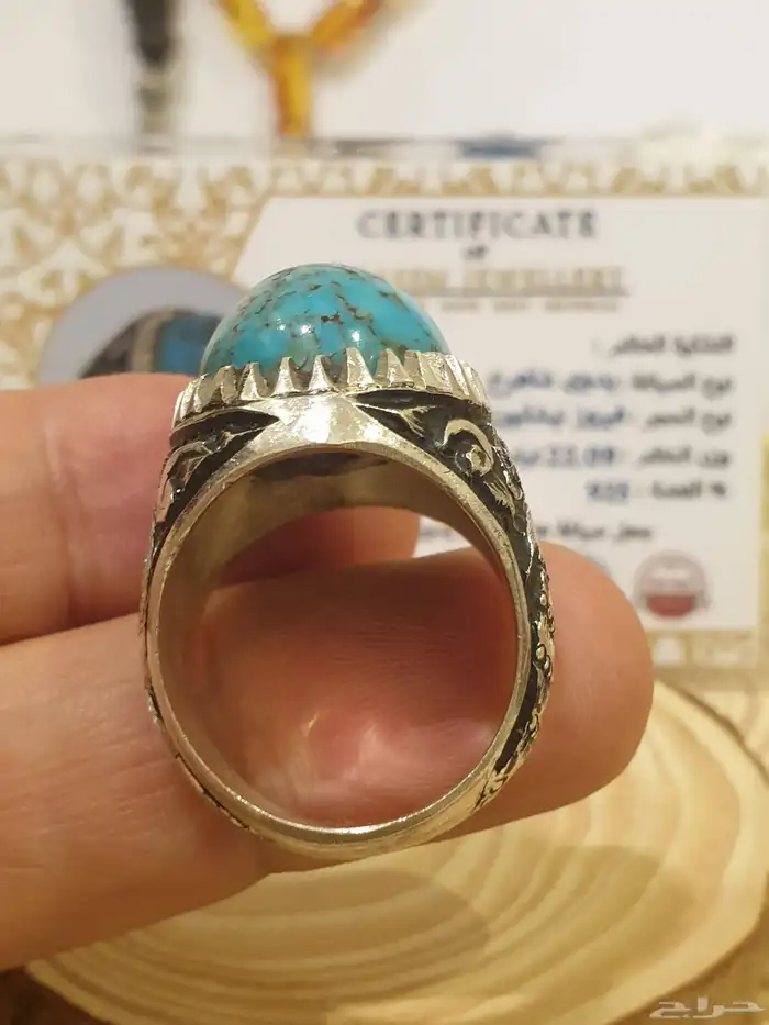 خاتم فيروز نيشابوري قبه فاخر 14