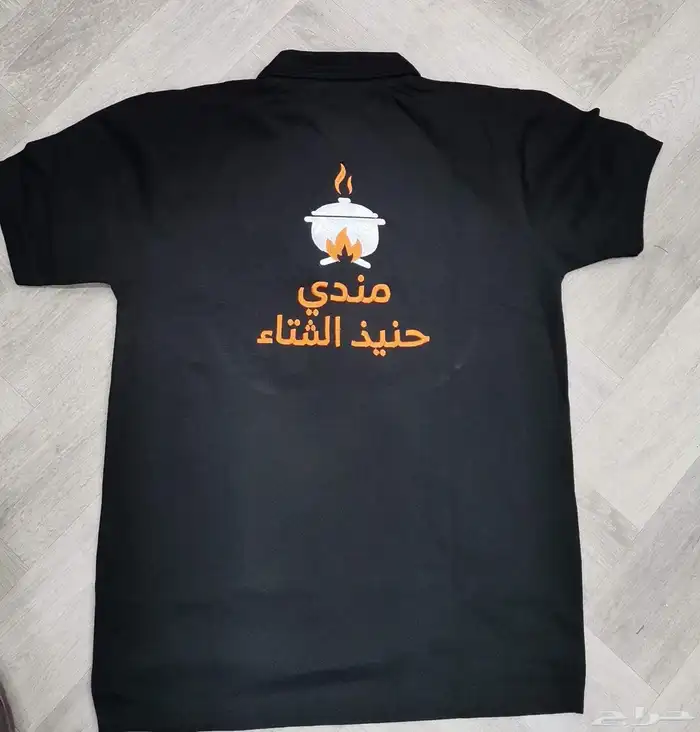 زي موحد تيشرتات سديريات كابات 6