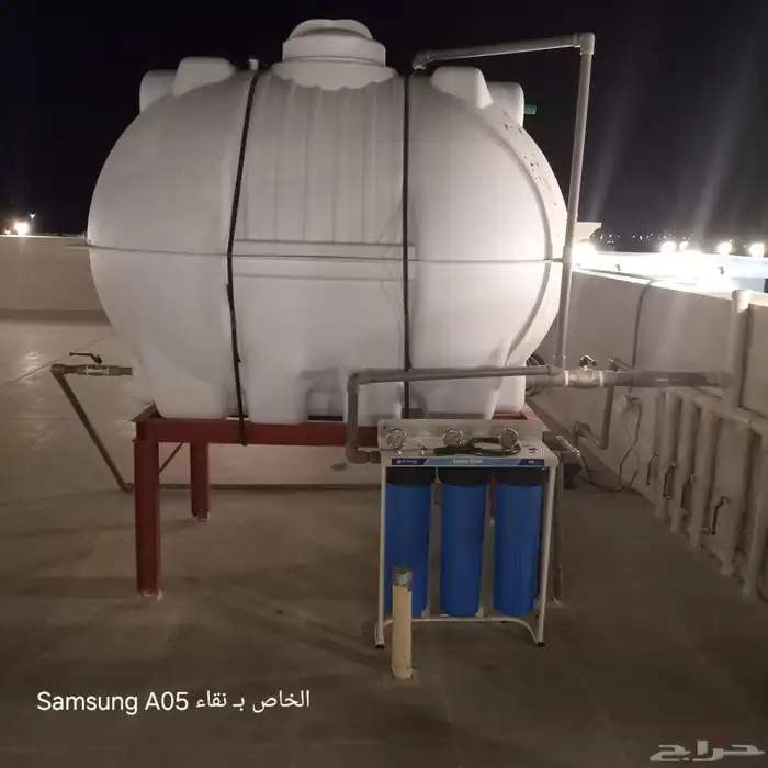 فلتر الخزان هو الامان_فلاتر خزانات امان للبيت من نقاء الماء 0