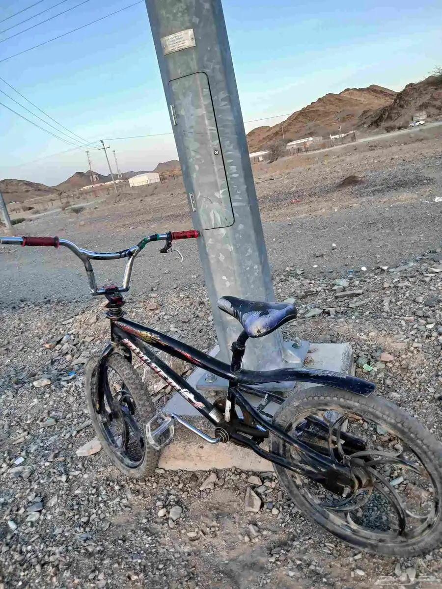 سيكل كوبرا 7