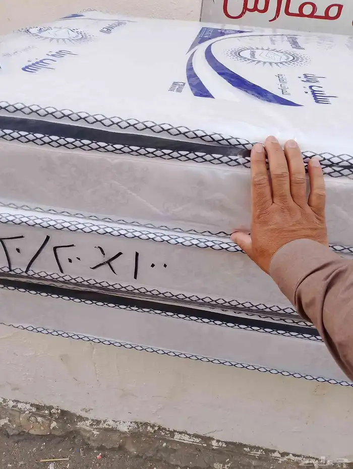 مرتبه طبي نفرين ابو لباد مرتبط طبي نفر ونص ابو لباط ضمان5 سن 12