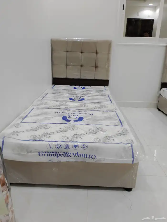 مرتبه طبي نفرين ابو لباد مرتبط طبي نفر ونص ابو لباط ضمان5 سن 17