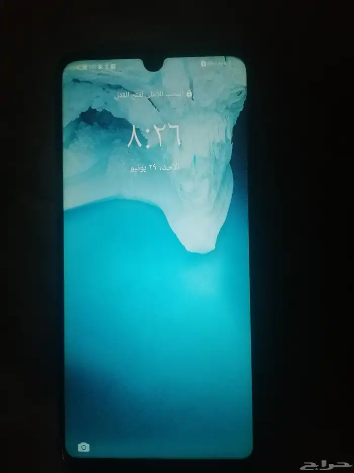 جوال HUAWEI P30 0