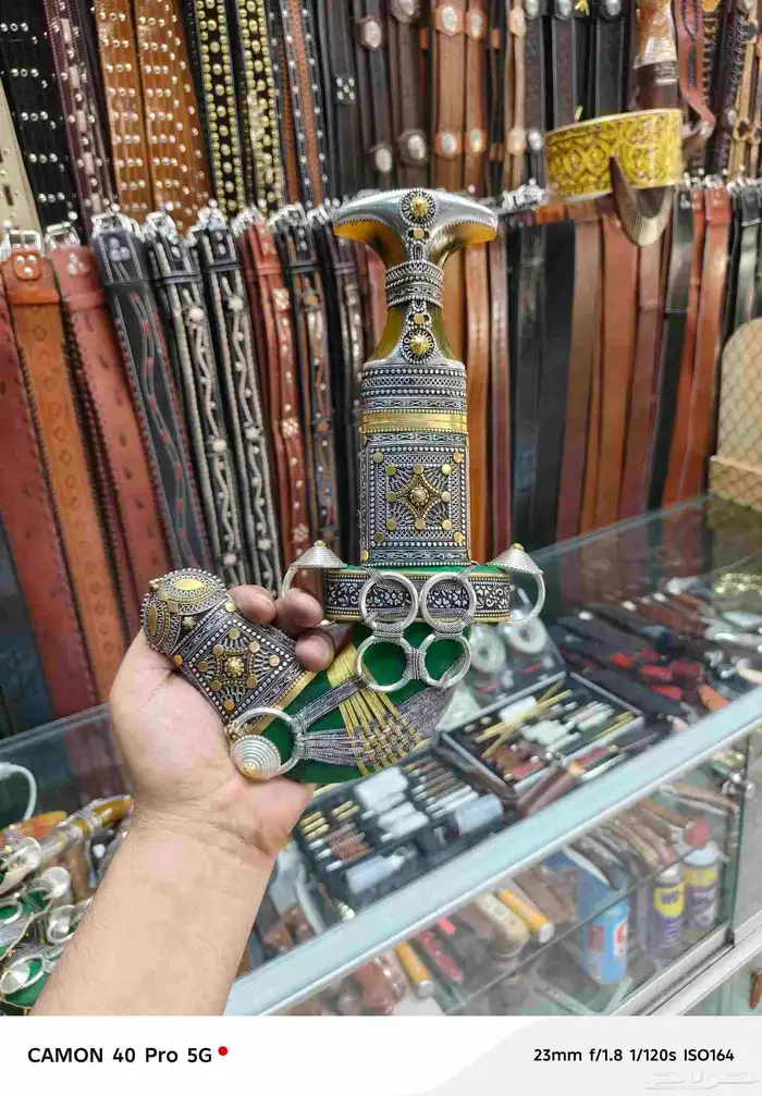 خناجر جوافي جنابي شفار سكاكيين ذريع 2