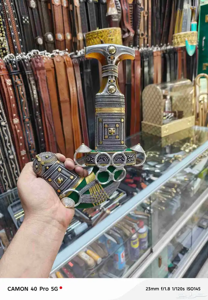 خناجر جوافي جنابي شفار سكاكيين ذريع 9