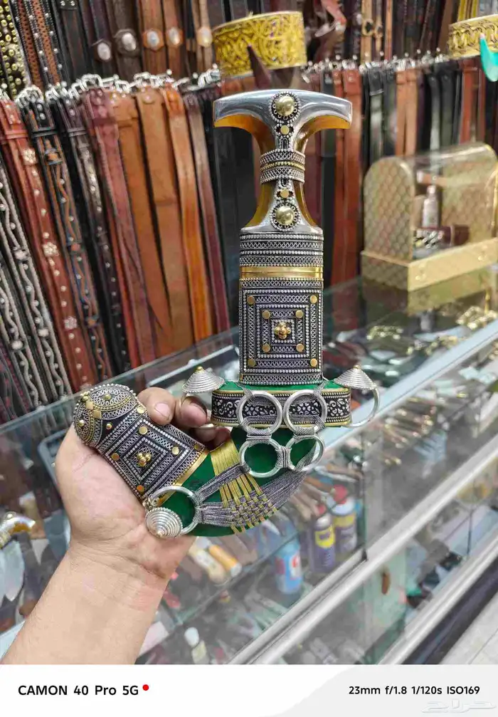 خناجر جوافي جنابي شفار سكاكيين ذريع 8