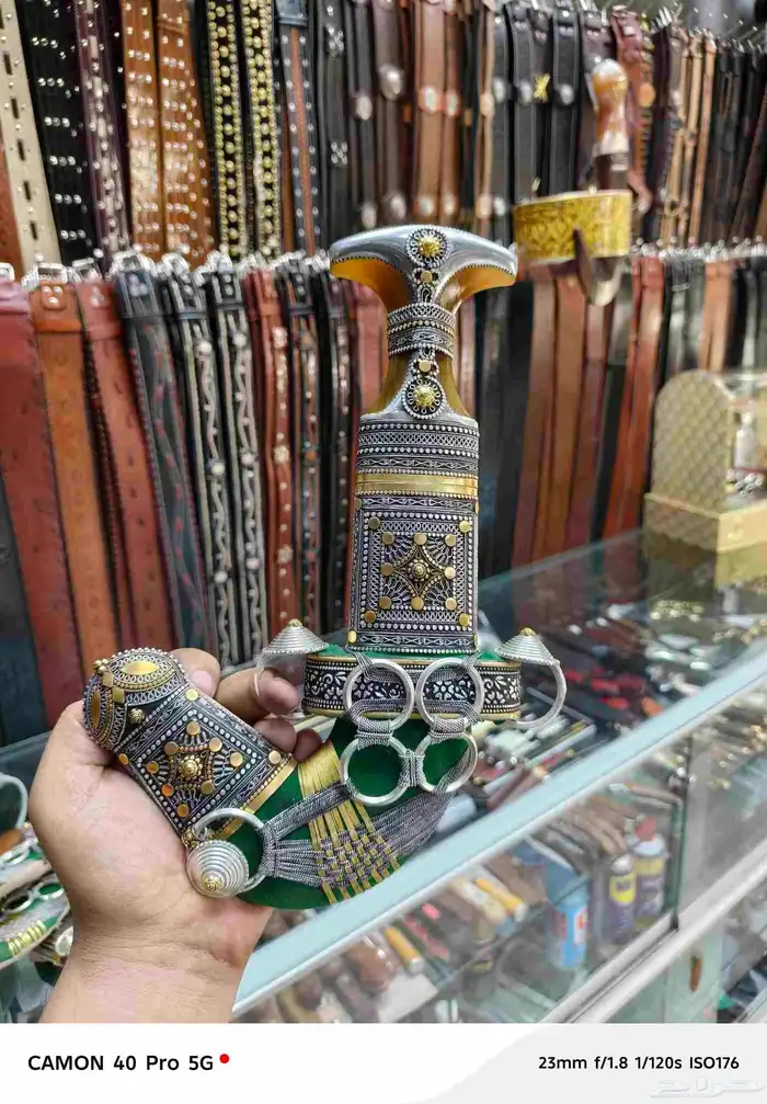 خناجر جوافي جنابي شفار سكاكيين ذريع 0