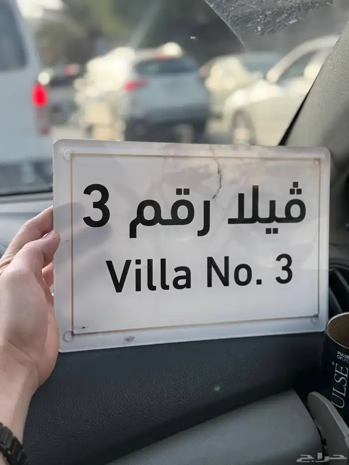 مطبعة  مطابع  طباعة استكر بوكسات اكواب اكياس ورقية 0
