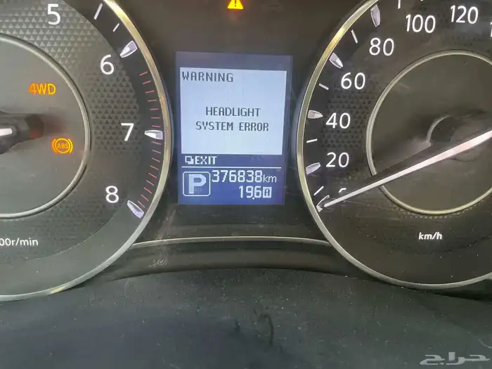 نيسان باترول 2014 SE 8