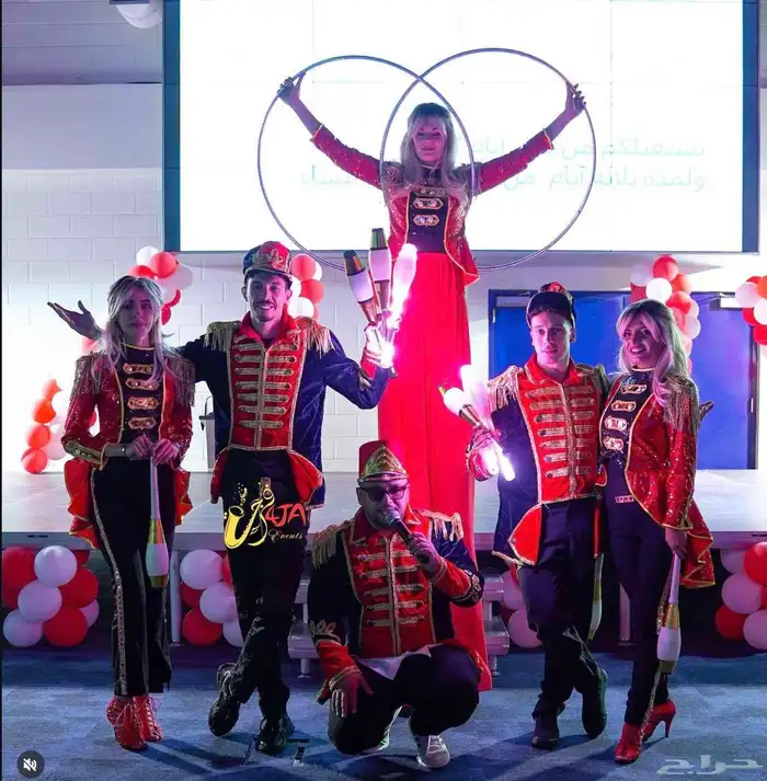 عروض السيرك وعروض حية للحفلات الخاصة والعامة مثل المهرجانات 0