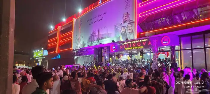 افتتاحات المحلات التجارية والأسواق والمطاعم والكافيهات سيتي 5