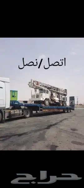 حفار ابار تيماء العلا 2