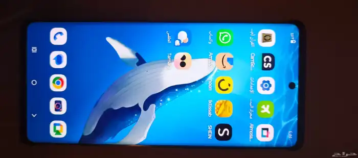 جوال موتورولا 2