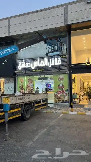 طباعة  استيكر  بنر   أكواب  بكج   كروت   لوحات 7