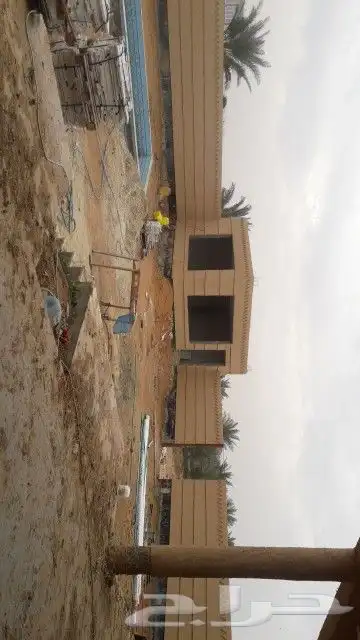 ترميم الطين 7
