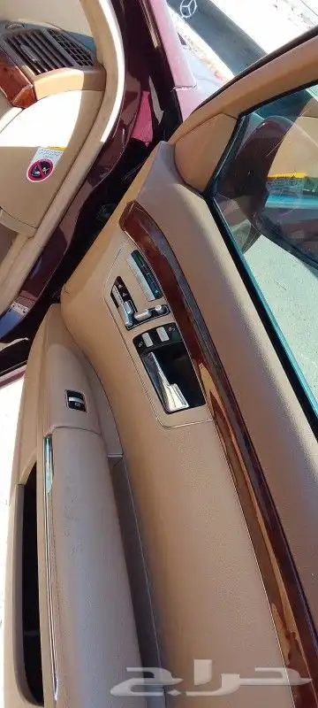 بانوراما نظيف 21