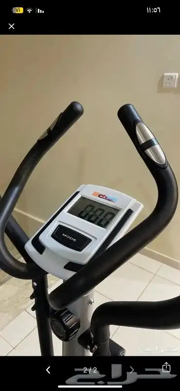 سيكل ثابت 1