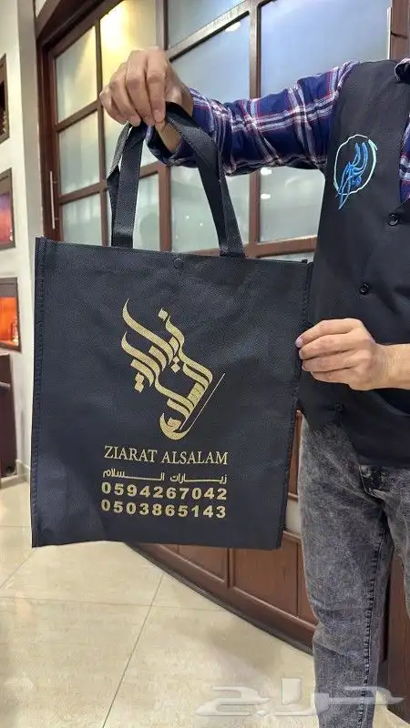 طباعة  استيكر  بنر   أكواب  بكج   كروت   لوحات 0