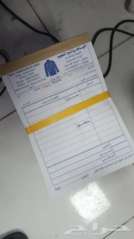 طباعة  استيكر  بنر   أكواب  بكج   كروت   لوحات 6