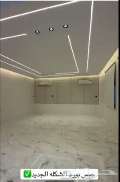 دهان 0