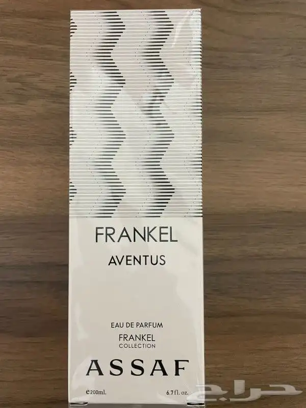 عطر فرانكل افينتوس من عساف 200 مل 0
