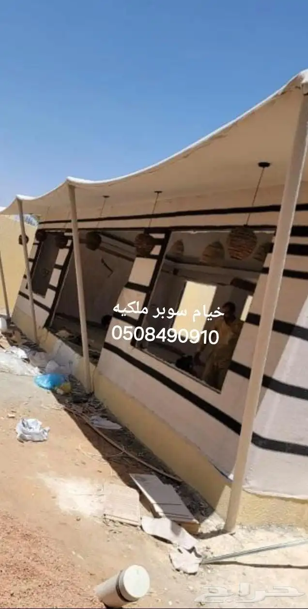 خيام سوبر ملكيه ملاحق زجاجية مجالس قرميد ملاحق ساندوتش بانل 1