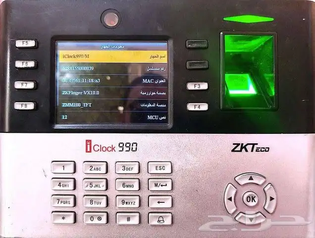 تركيب و صيانة شاشة كمرات 0